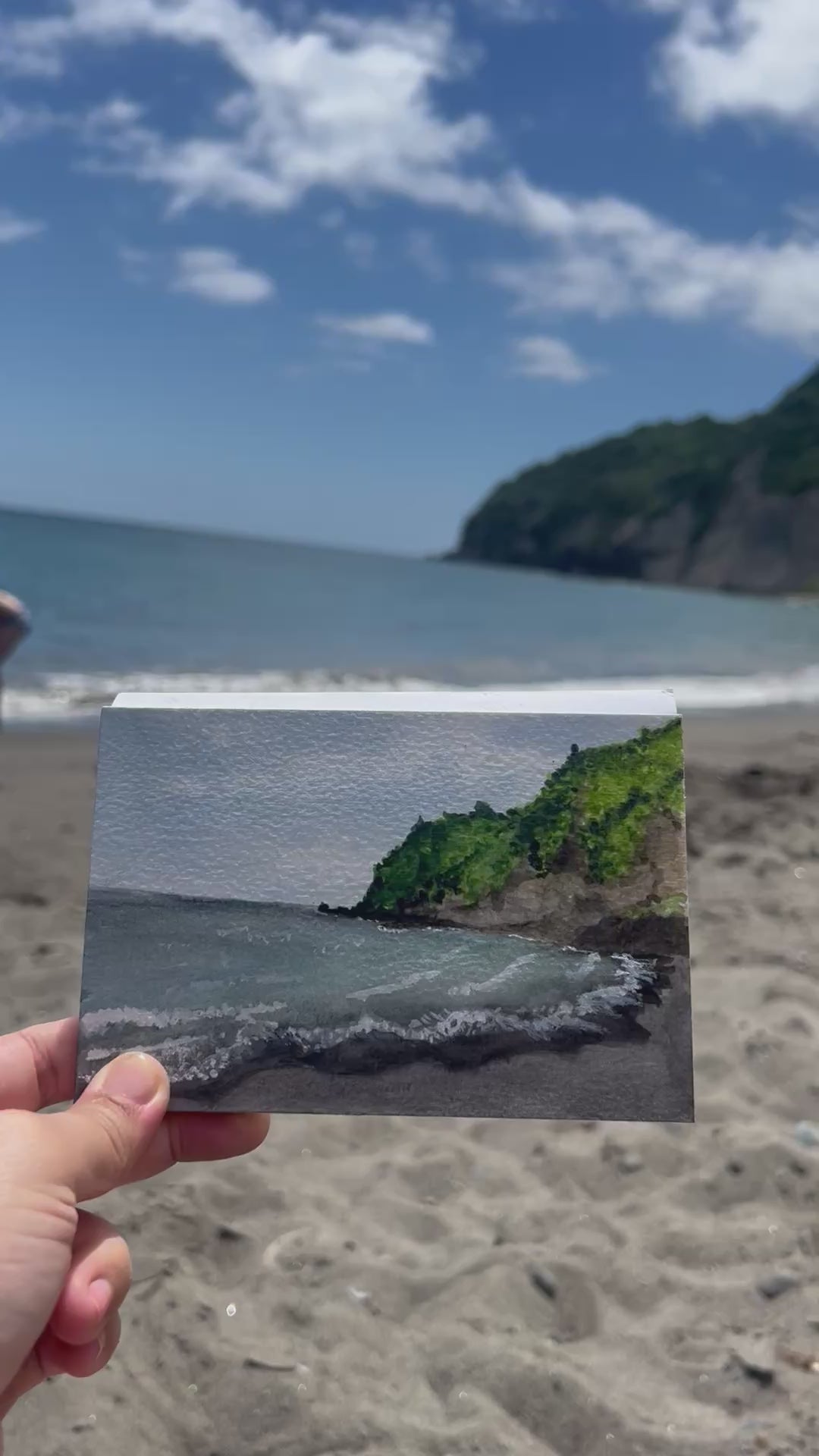 Praia do Fogo – Watercolor Landscape Fine Art Giclée Print